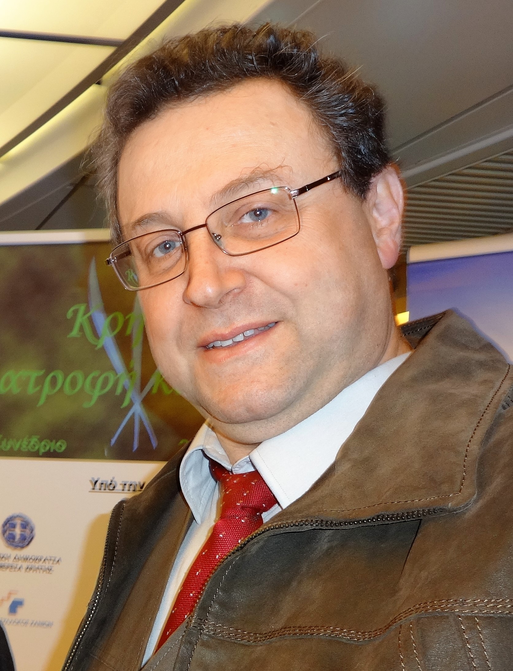 Dimitrios Chaniotis